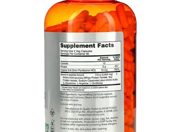 Амінокислоти для спорту Now Foods (Amino Complete™) 360 капсул - Фото 2 Амінокислоти для спорту Now Foods (Amino Complete™) 360 капсул - зображення 2