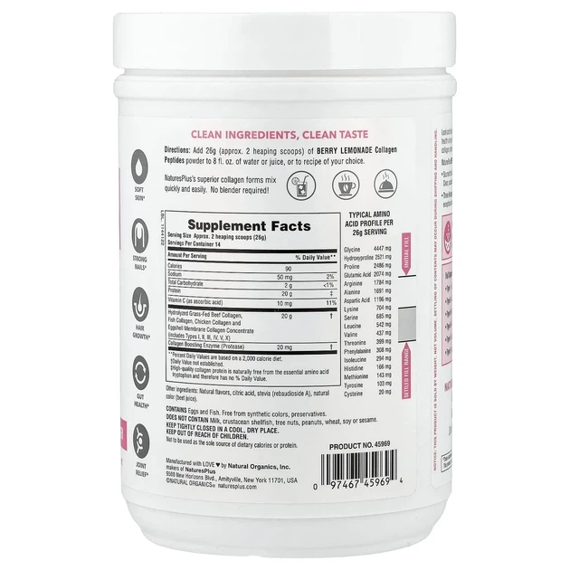 Пептиди колагену, смак ягідного лимонаду, Collagen Peptides, Natures Plus, 364 г - зображення 2