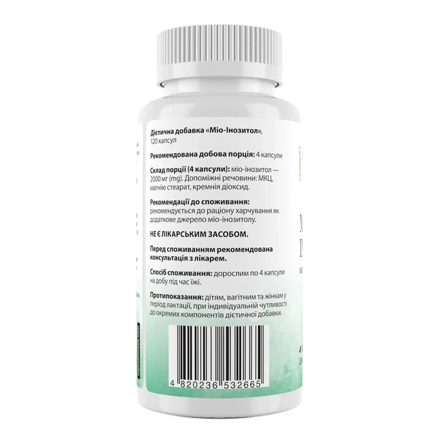 Міо-інозитол, Myo-Inositol, My Nutri Week, 120 капсул - зображення 2