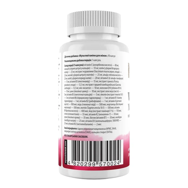 Мультивітаміни для жінок, Women's Multivitamins, My Nutri Week, 90 капсул - зображення 2