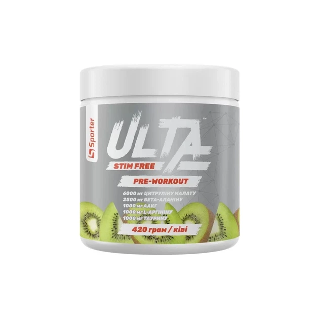 Предтренувальний комплекс без стимуляторів Ulta stim free Sporter, ківі, 420 г - Фото 1 Предтренувальний комплекс без стимуляторів Ulta stim free Sporter, ківі, 420 г - зображення 1