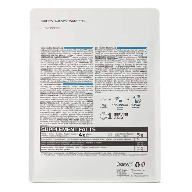 Чистый моногидрат креатина OstroVit (Supreme Pure Creatine Monohydrate) 500 г - изображение 3