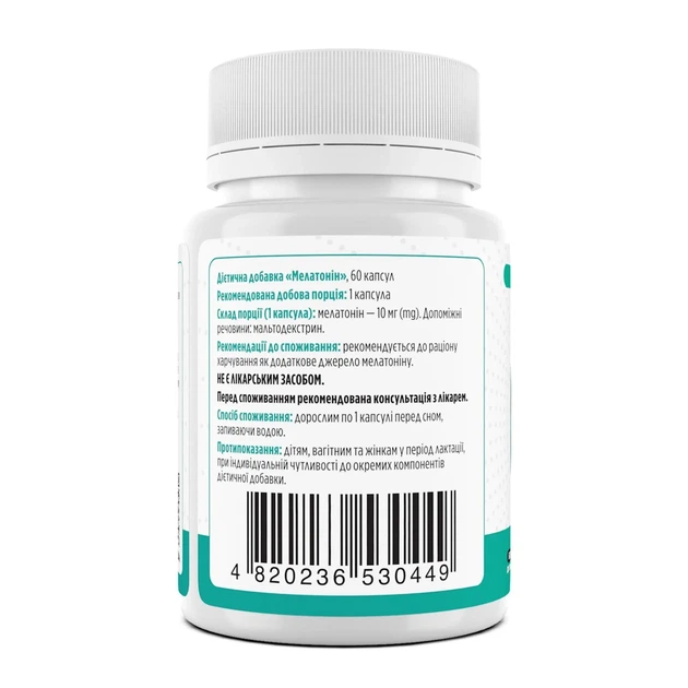 Мелатонин Melatonin Biotus, 10 мг, 60 капсул - изображение 2
