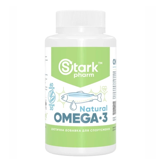 Омега 3 Natural Omega 3 Stark Pharm, 60 капсул - Фото 1 Омега 3 Natural Omega 3 Stark Pharm, 60 капсул - изображение 1