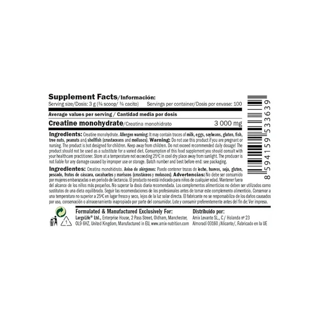 Креатин моногидрат Creatine monohydrate AMIX - 300 г - Фото 4 Креатин моногидрат Creatine monohydrate AMIX - 300 г - изображение 4