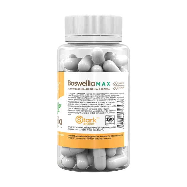 Босвелія екстракт 95% Boswellia 600 мг Stark Pharm, 60 капсул - Фото 2 Босвелія екстракт 95% Boswellia 600 мг Stark Pharm, 60 капсул - зображення 2