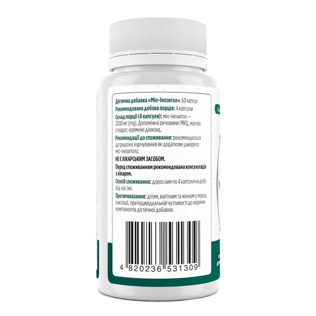 Мио-инозитол Myo-Inositol Biotus, 60 капсул - изображение 2
