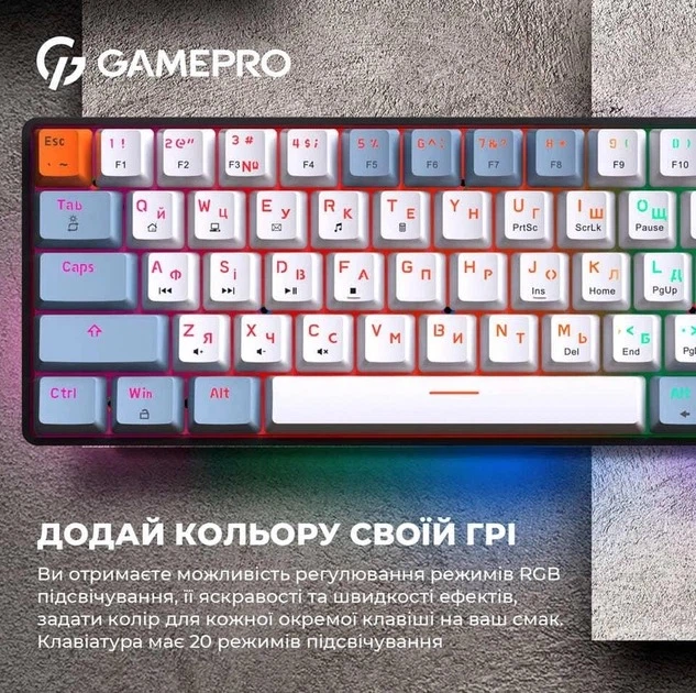 Клавиатура GamePro Механическая Outemu Red RGB 61 клавиша USB 1.8 м UK/EN Чёрная (MK130R) - изображение 7