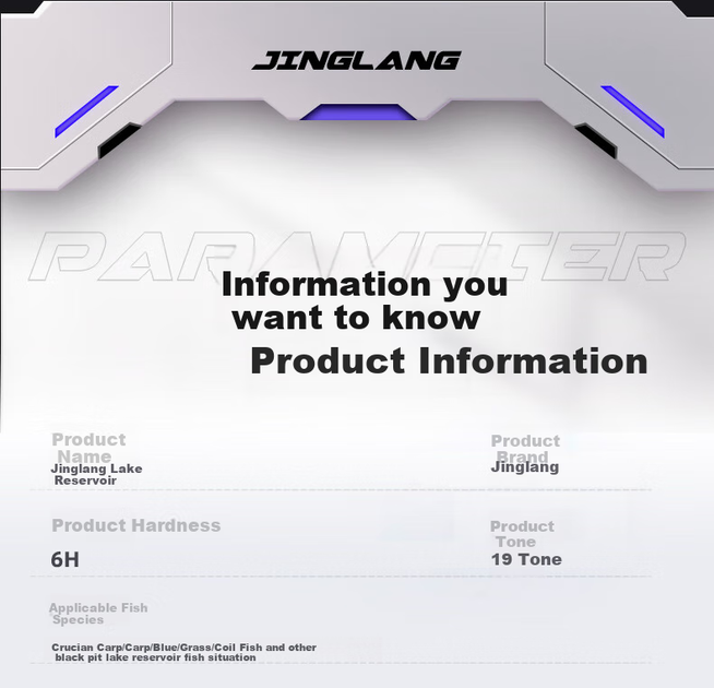 Удилище маховое Jinglang короткое универсальное крупная рыба 3.6 м 19 секций 6H - изображение 16