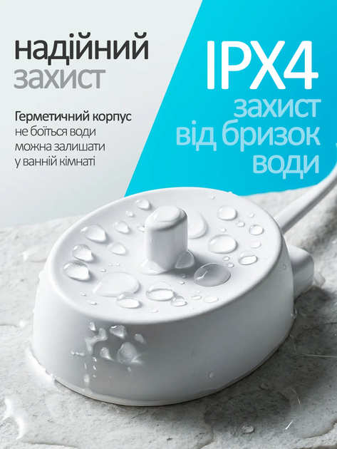 Зарядний пристрій база для Braun Oral-B Type 3757 для електричної зубної щітки 220V Білий - Фото 8 Зарядний пристрій база для Braun Oral-B Type 3757 для електричної зубної щітки 220V Білий - зображення 8