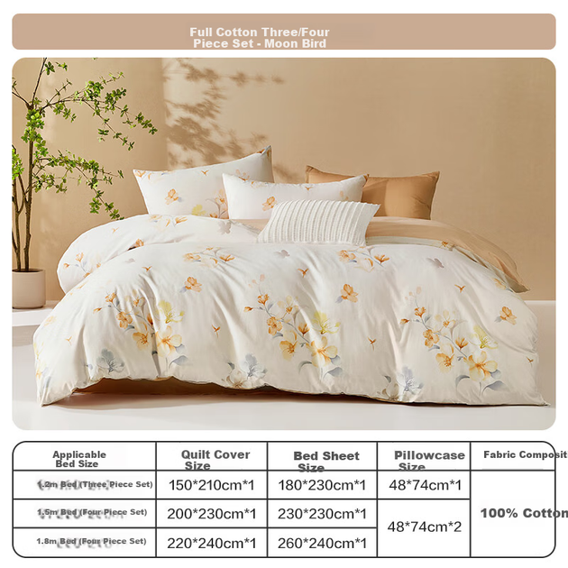 Комплект постельного белья BEYOND Home Textile, четыре предмета: пододеяльник и простыня из чистого хлопка, 100% хлопок, полностью хлопковый пододеяльник для кровати 1,8 метра, для дома и гостевой комнаты. - изображение 4