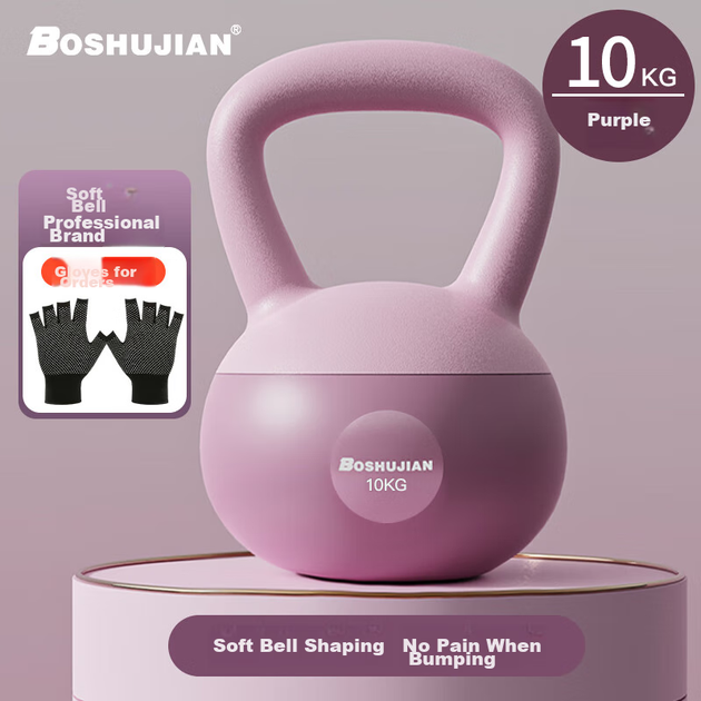 Мягкая гиря BOSHUJIAN для мужчин и женщин, гантель для домашнего фитнеса для упражнений на руки, приседаний и тренировки ягодичных мышц, 10 кг, фиолетовая. - изображение 4