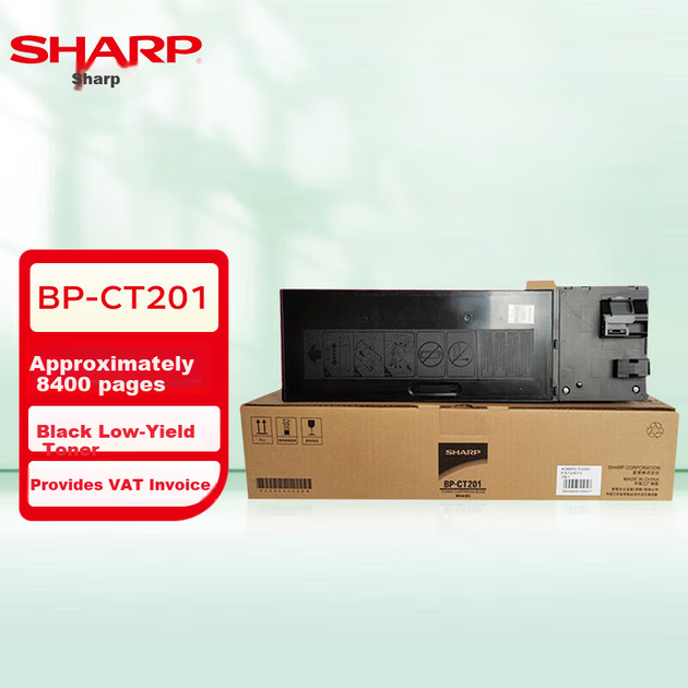 Тонер Sharp BP-CT201 Black - Фото 4 Тонер Sharp BP-CT201 Black - изображение 4
