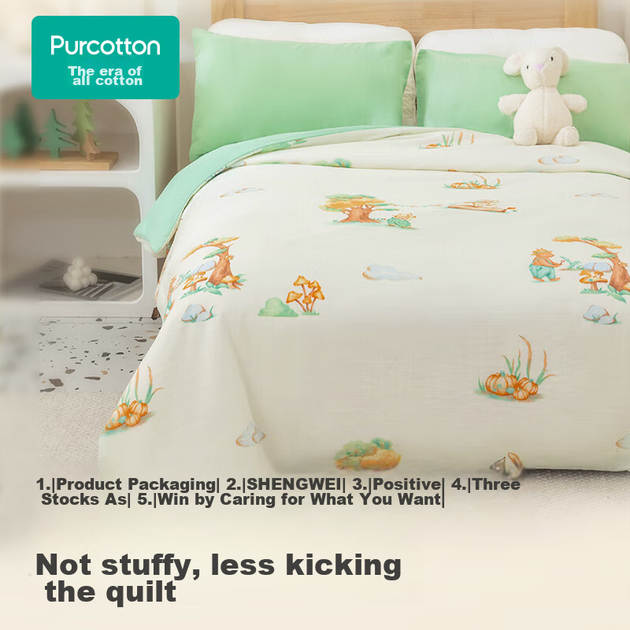 Детское одеяло PurCotton из марлевого хлопка, всесезонное, для детского сада, 1.2×1.5 м - изображение 7