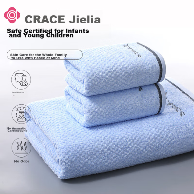 Полотенца банные Grace набор 3шт хлопок класс А антибактериальные подарочная коробка - изображение 7