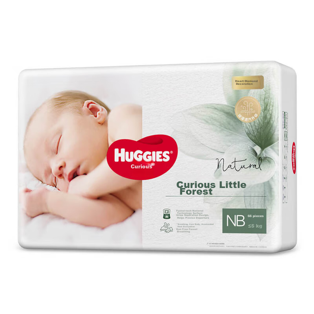 Подгузники Huggies Diamond Forest NB для новорожденных, 66 шт - изображение 6