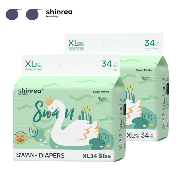 Подгузники-трусики Shinrea Swan XL, 68шт, мягкие дышащие унисекс - изображение 4