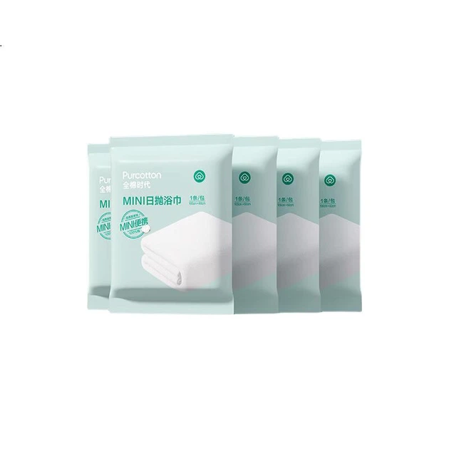 Полотенца PurCotton одноразовые банные хлопковые утолщенные, для отелей, 100х60см, 5шт - Фото 1 Полотенца PurCotton одноразовые банные хлопковые утолщенные, для отелей, 100х60см, 5шт - изображение 1