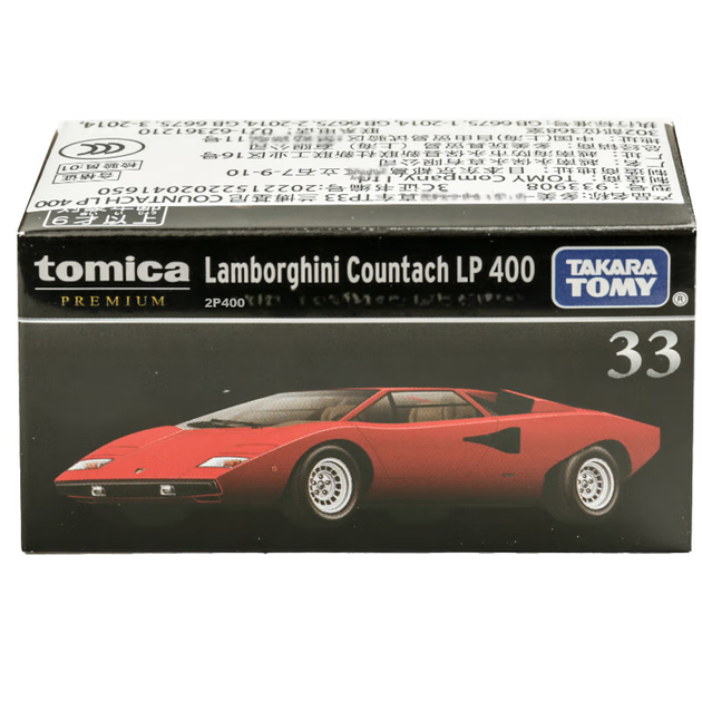 Детская модель автомобиля из сплава TAKARA TOMY, черная коробка, флагманское издание TP33 Lamborghini Contessa 933908 - изображение 7