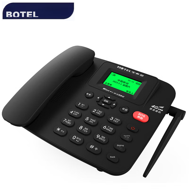 Стаціонарний телефон Baotaier W269, 4G, із SIM-картою, функція запису, чорний - Фото 6 Стаціонарний телефон Baotaier W269, 4G, із SIM-картою, функція запису, чорний - зображення 6
