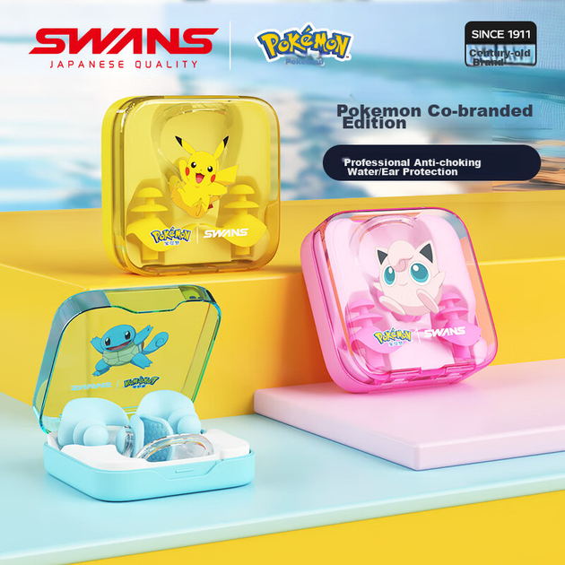 Набор берушей и зажима для носа SWANS Pokemon детский, Пикачу - Фото 4 Набор берушей и зажима для носа SWANS Pokemon детский, Пикачу - изображение 4