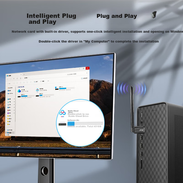 Беспроводной сетевой адаптер Newmine WiFi 6 без драйверов, USB, с внутренней и внешней антеннами, гигабитный 5G WiFi-приемник для настольных компьютеров и ноутбуков, сетевой WiFi-передатчик - Фото 5 Беспроводной сетевой адаптер Newmine WiFi 6 без драйверов, USB, с внутренней и внешней антеннами, гигабитный 5G WiFi-приемник для настольных компьютеров и ноутбуков, сетевой WiFi-передатчик - изображение 5