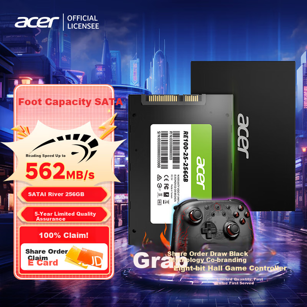 SSD Acer PREDATOR RE100 256ГБ SATA 3.0 - изображение 4