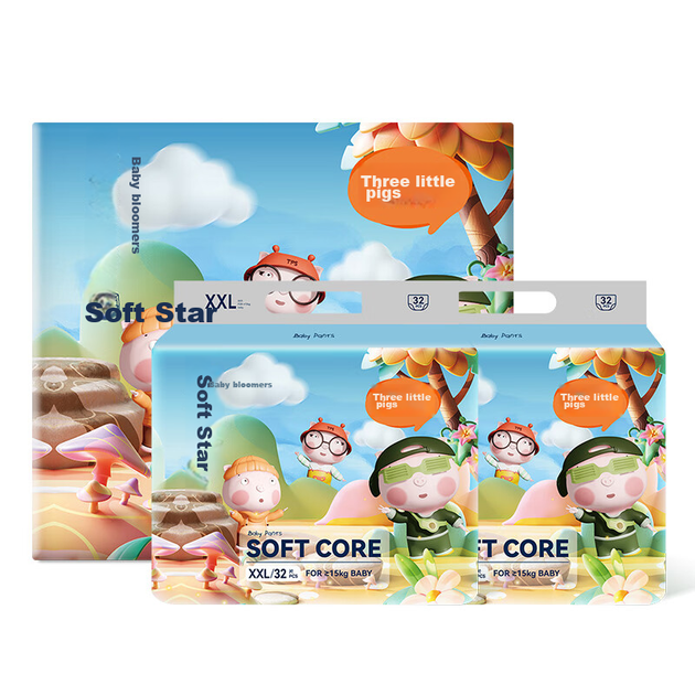 Подгузники-трусики Three Piggies Soft Star Pull-Up XXL, 64 шт, высокая впитываемость (от 15кг) - изображение 12