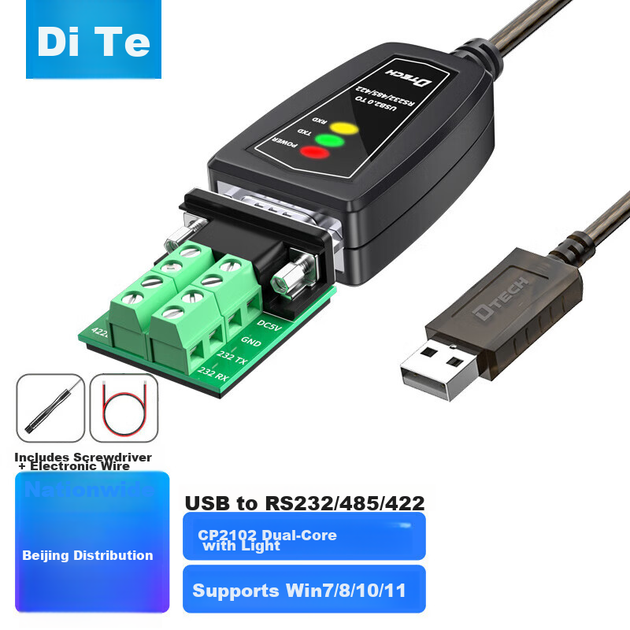 DTECH USB-кабель RS232/422/485, 9-контактний комунікаційний адаптер для COM-порту комп'ютера для принтера штрих-кодів обліку відвідуваності, 1,5 метра DT-5019C - изображение 4