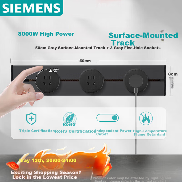 Настенный сетевой фильтр Siemens для трековых розеток, мощность 8000 Вт, серия S10, ширина 50 см, 3 трехконтактные розетки, серый цвет. - Фото 1 Настенный сетевой фильтр Siemens для трековых розеток, мощность 8000 Вт, серия S10, ширина 50 см, 3 трехконтактные розетки, серый цвет. - зображення 1