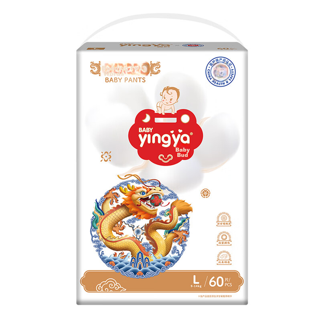 Подгузники-трусики YINGYA, размер M (8-11 кг), 60 шт, ультратонкие - изображение 4