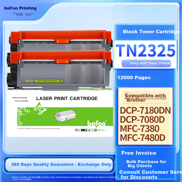 Тонер-картридж Befon TN2325 для Brother MFC-7380/DCP-7080D/HL-2260D - Фото 6 Тонер-картридж Befon TN2325 для Brother MFC-7380/DCP-7080D/HL-2260D - изображение 6