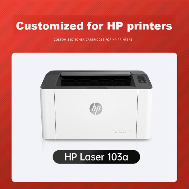 Тонер-картриджи Huiwei 103A для HP Laser 103a, 2 шт - изображение 4