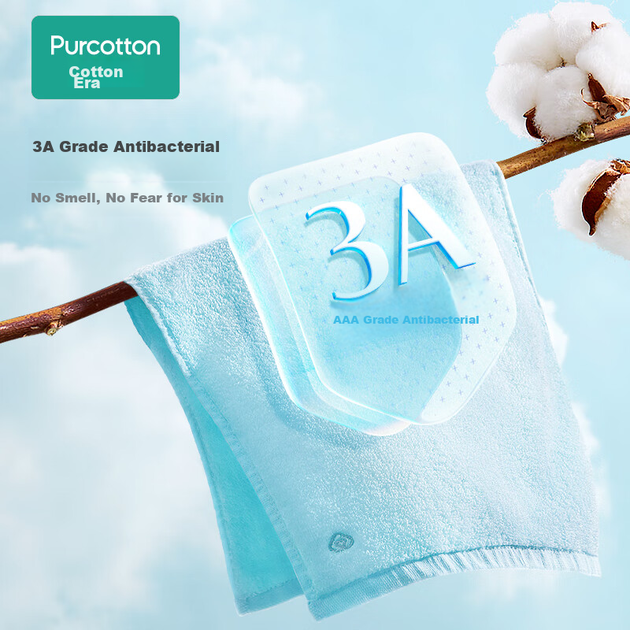 Полотенца PurCotton антибактериальные хлопковые, 3 шт, 32x70 см - Фото 4 Полотенца PurCotton антибактериальные хлопковые, 3 шт, 32x70 см - изображение 4