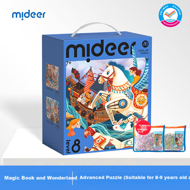 Великий паперовий пазл MiDeer Advanced Puzzle 8x8 - Чарівна книга та казковий сад (версія з сумкою для зберігання), дитячий подарунок - Фото 2 Великий паперовий пазл MiDeer Advanced Puzzle 8x8 - Чарівна книга та казковий сад (версія з сумкою для зберігання), дитячий подарунок - изображение 2