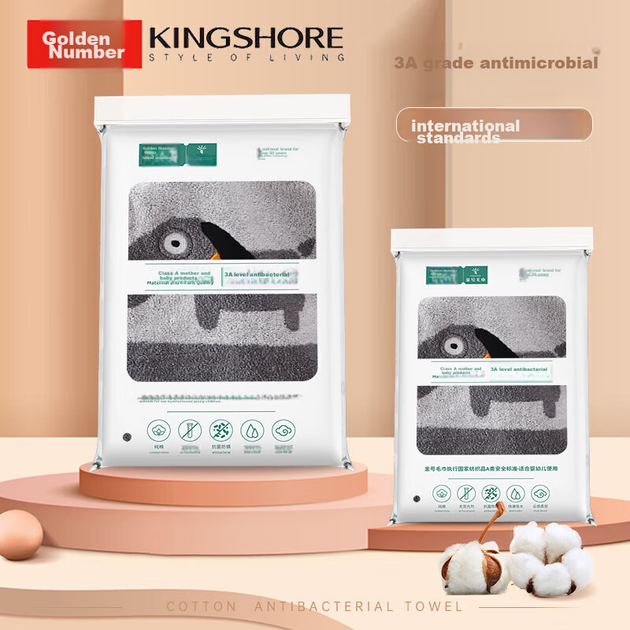 Полотенце KING SHORE банное 3A антибактериальное хлопковое, спортивное, серое, 420г - изображение 6