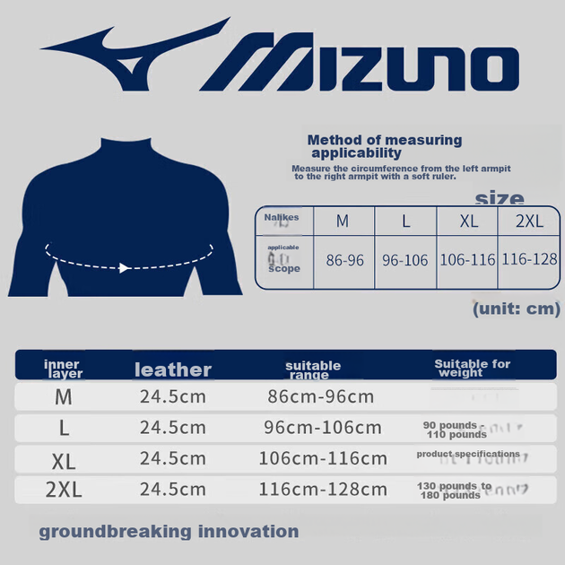 Бандаж плечовий MIZUNO Sports для бадмінтону та баскетболу компресійний дихаючий 0030-XL - Фото 5 Бандаж плечовий MIZUNO Sports для бадмінтону та баскетболу компресійний дихаючий 0030-XL - зображення 5