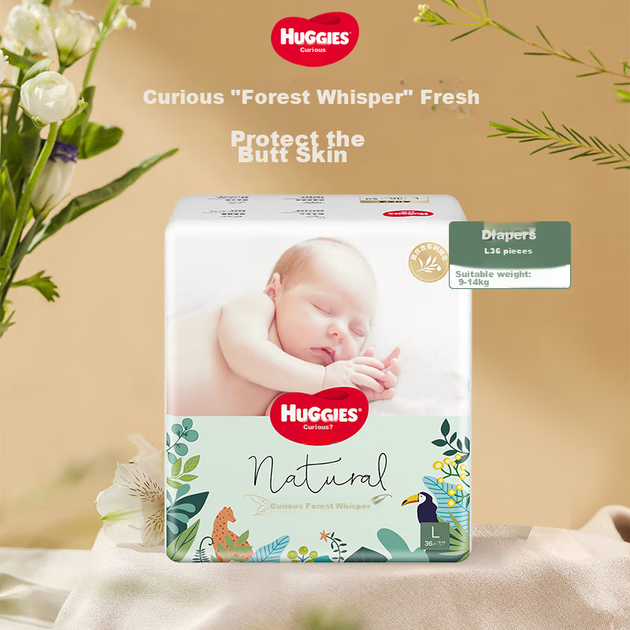 Подгузники Huggies Forest Whisper L, 36 шт, большой размер, ультратонкие дышащие - Фото 4 Подгузники Huggies Forest Whisper L, 36 шт, большой размер, ультратонкие дышащие - изображение 4