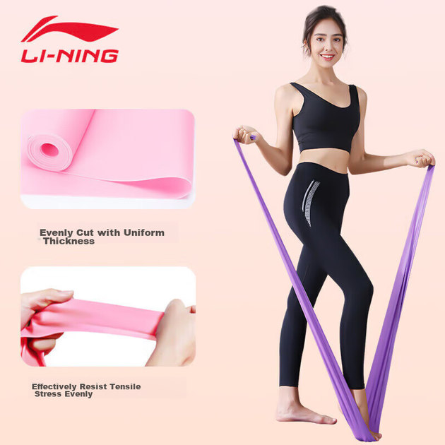 Лента эластичная Li-Ning для тренировок, реабилитационная, для йоги и фитнеса - Фото 12 Лента эластичная Li-Ning для тренировок, реабилитационная, для йоги и фитнеса - изображение 12