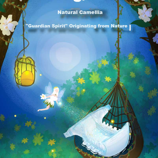 Подгузники-трусики Shengxiaguangnian Nature размер XL, 32 шт, ультратонкие - изображение 5