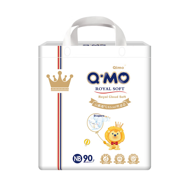 Подгузники Q-MO Royal Cloud Soft NB 90шт до 5кг для новорожденных ультратонкие - изображение 4