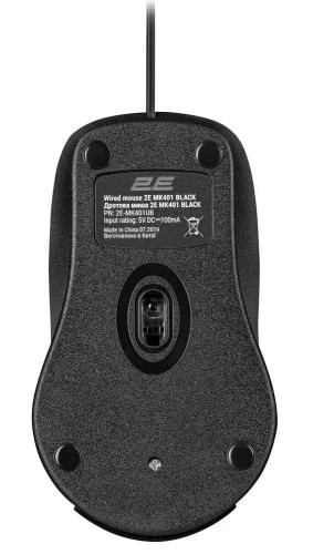Комплект 2E MK401 USB, Black (2E-MK401UB_UA) - изображение 9