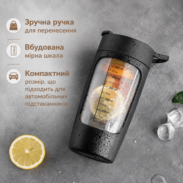 Шейкер Folem PrimeBlend электрический для коктейлей, протеина аккумуляторный, заряд от USB, 650 ml Черный - Фото 4 Шейкер Folem PrimeBlend электрический для коктейлей, протеина аккумуляторный, заряд от USB, 650 ml Черный - изображение 4