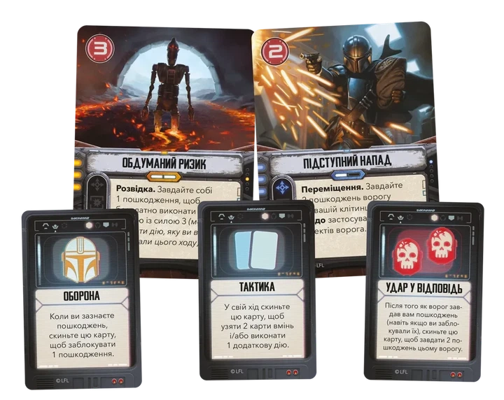 Настольная игра Geekach - Звездные войны: Мандалорец - Приключения (Star Wars: The Mandalorian Adventures) - изображение 6