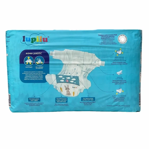 Підгузки памперси Lupilu Soft & Dry Розмір 4 (8- 16 кг) 96 шт набір 2 упаковки по 48 шт - изображение 2