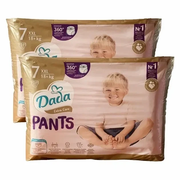 Підгузки-трусики Dada Pants Розмір 7 (18+ кг) 68 шт набір 2 упаковки по 34 шт - Фото 1 Підгузки-трусики Dada Pants Розмір 7 (18+ кг) 68 шт набір 2 упаковки по 34 шт - изображение 1