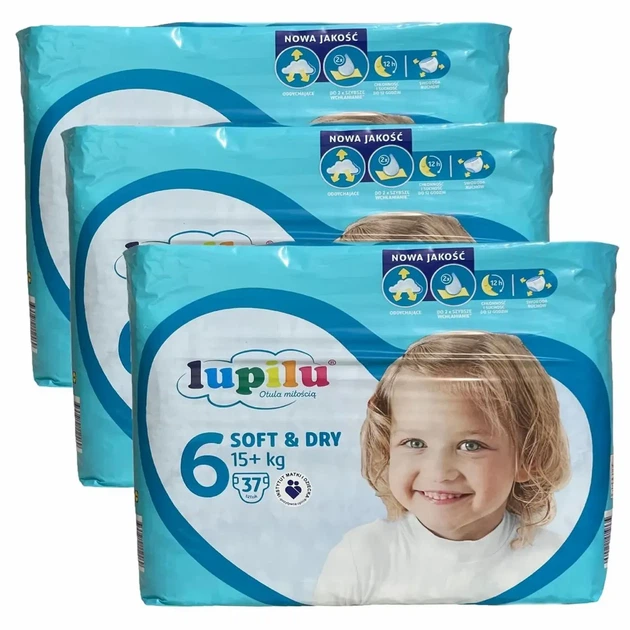 Підгузки памперси Lupilu Soft & Dry Розмір 6 (15+ кг) 111 шт набір 3 упаковки по 37 шт - Фото 1 Підгузки памперси Lupilu Soft & Dry Розмір 6 (15+ кг) 111 шт набір 3 упаковки по 37 шт - изображение 1