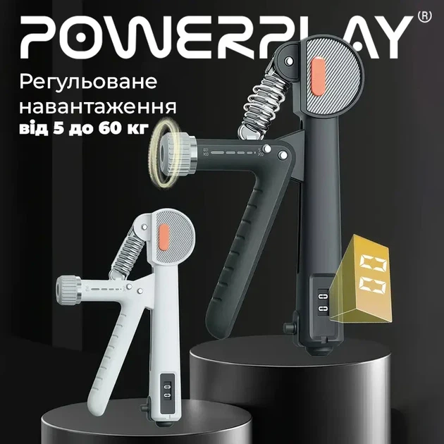 Эспандер кистевой ProDobro PP-4401 регулируемая нагрузка 10-60 кг пластик белый 15х10х2 см - изображение 3