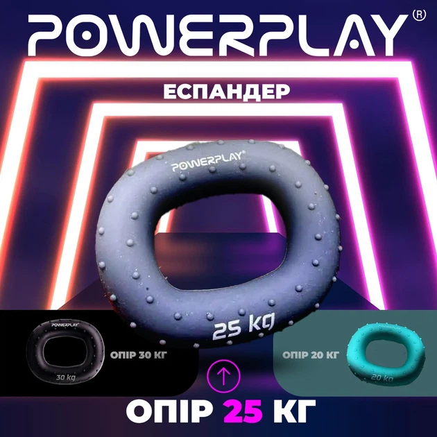 Еспандер кистьовий ProDobro PP-4337 25 кг силіконовий сірий - Фото 7 Еспандер кистьовий ProDobro PP-4337 25 кг силіконовий сірий - зображення 7
