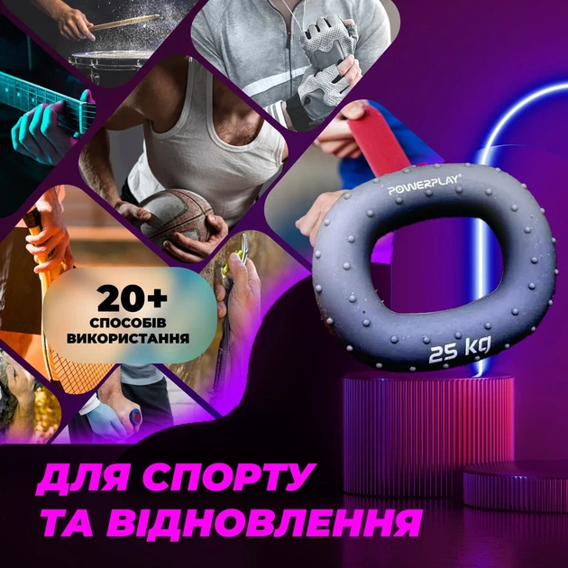 Еспандер кистьовий ProDobro PP-4337 25 кг силіконовий сірий - Фото 10 Еспандер кистьовий ProDobro PP-4337 25 кг силіконовий сірий - зображення 10